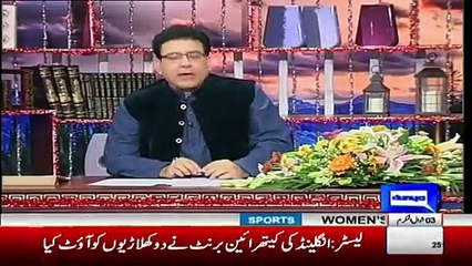 Gul Panra Sings Song For Amanat Chan In Hab-e-Hal