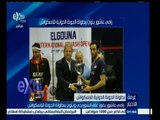 #غرفة_الأخبار | موجز أخبار الواحدة صباحا | 10 إبريل 2015
