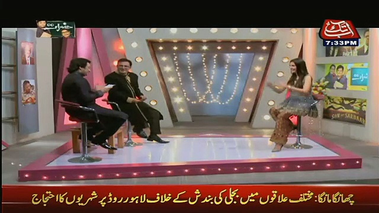 Hazraat Anchors Double Means Questions To Actress