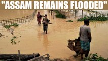 Assam floods : Over a month and people still in distress | Oneindia News