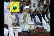 ARABIC Kalam - Ishque mai doob kar DR MUHAMMAD TAHIR UL QADRI ne Kia Khob Paraha - Must Watch