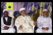 Dunia Main Kia Rakha Hai..- Top Historical Naat - M Afzal Noshahi With Dr Muhammad Tahir ul Qadri