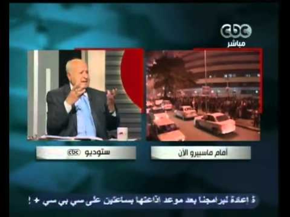 الفقيه الدستوري ابراهيم درويش ونظره على الوضع السياسي الحالي