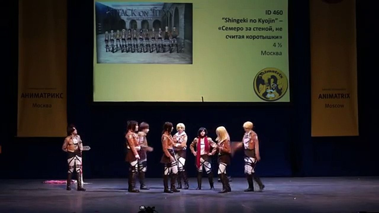 Ataque de titanio