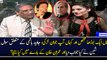 Sheen Telling About Javed Hashmi  Imran Khan
