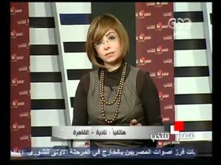 لماذا يقبل الأجانب على الاستثمار في البورصة المصرية حالياً