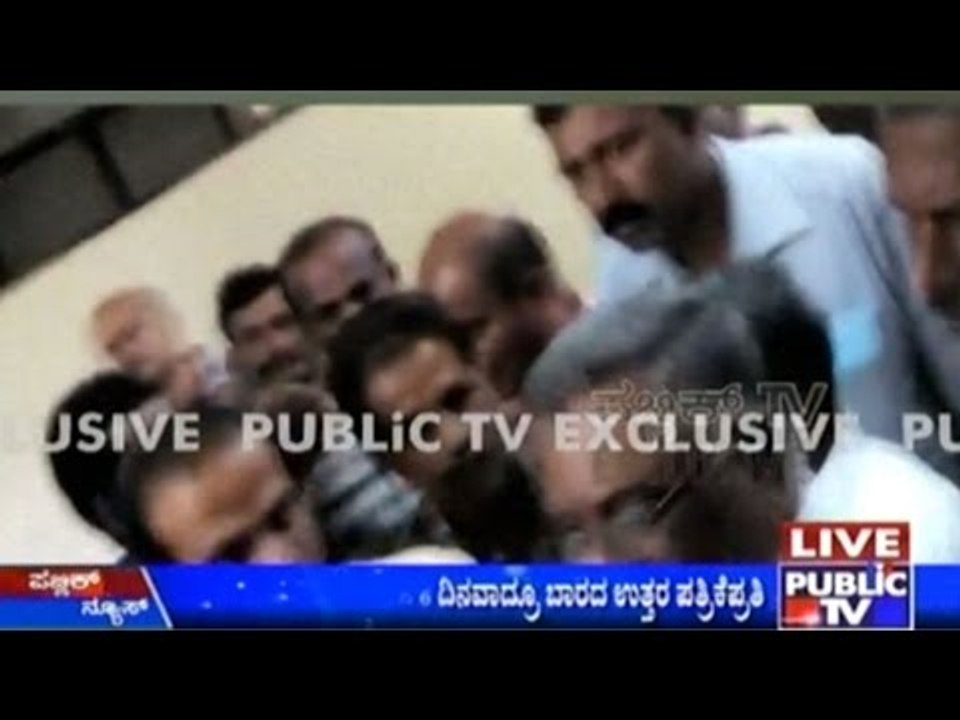 Students Protest Against PU Board