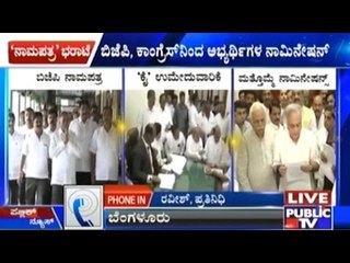 BSY, Nirmala Seetharaman, Lehar Singh, Somanna & Many File Rajya Sabha Nomination