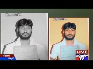 Bangalore: Most Wanted Accused Bombay Salim Arrested In Peenya