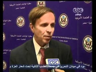 مؤتمر صحفي للسفارة الأمريكية