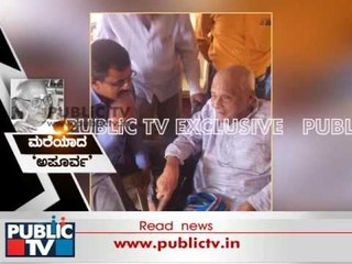 DEJA GOWDA  AV 9AM 31 06 16