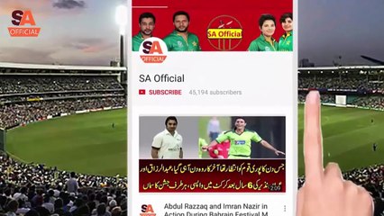 Mohammad Amir is Ready for Debut in County Cricket