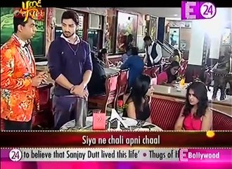 Saath Nibhana Saathiya  U me Tv 28th June 2017