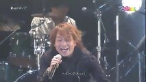 DRAGON BALL Z Concert - Cha-La Head-Cha-La - Hironobu Kageyama