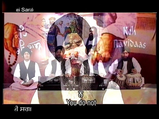 Bhai Maninder Singh Ji Srinagar Wale - Har Har Na Japehy Rasna - Shabad Gurbani