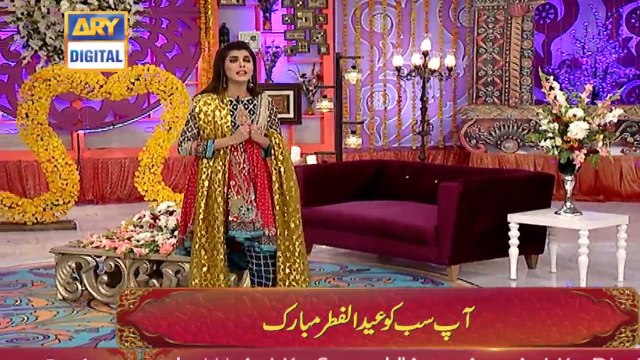 Good Morning Pakistan - Eid Special Day 03 - 28th June 2017