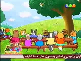 كرتون إسلامي ـ أصدقاء المدرسة ـ الحلقة 2