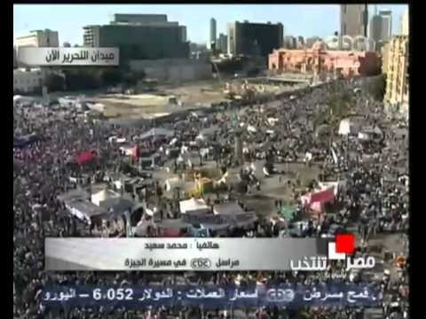 شخصيات عامة ورموز سياسية تقود المسيرات المتجه للتحرير