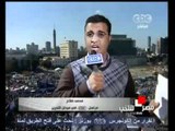 استكمال مطالب الثورة في مسيرات الجمعة من مختلف انحاء القاهرة