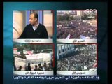 مسيرات الثورة تنطلق من كافة انحاء مصر