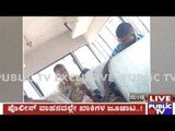 Mandya: Police Officials On Duty Found Gambling In The Police Van In Front Of SP Office