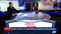 i24NEWS DESK | Edelstein to address Russian parliament | Wednesday, June 28th 2017