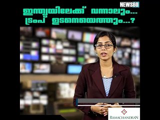 പെണ്ണു മാത്രമല്ല.....ആണും ഭയക്കണം ബാച്ചാബാസി youtube :https://goo.gl/WKuN8s facebook:https://www.facebook.com/Anweshanam