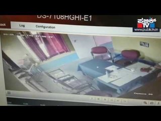 JDS leader's rape attempt caught on CCTV camera in Karnataka