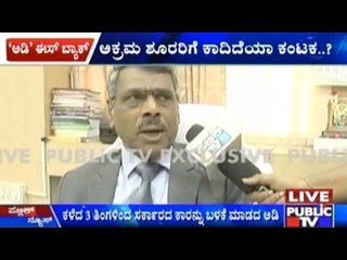 Interview: Upalokyakta Subash B.Adi Speaks On Legal Battle Against Government