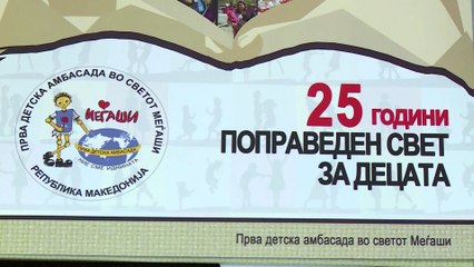 Остри осуди Од Меѓаши најавија претставка за колумната на Шиндре