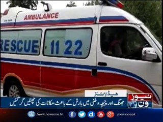 NewsONE Headlines 2PM, 28-June-2017