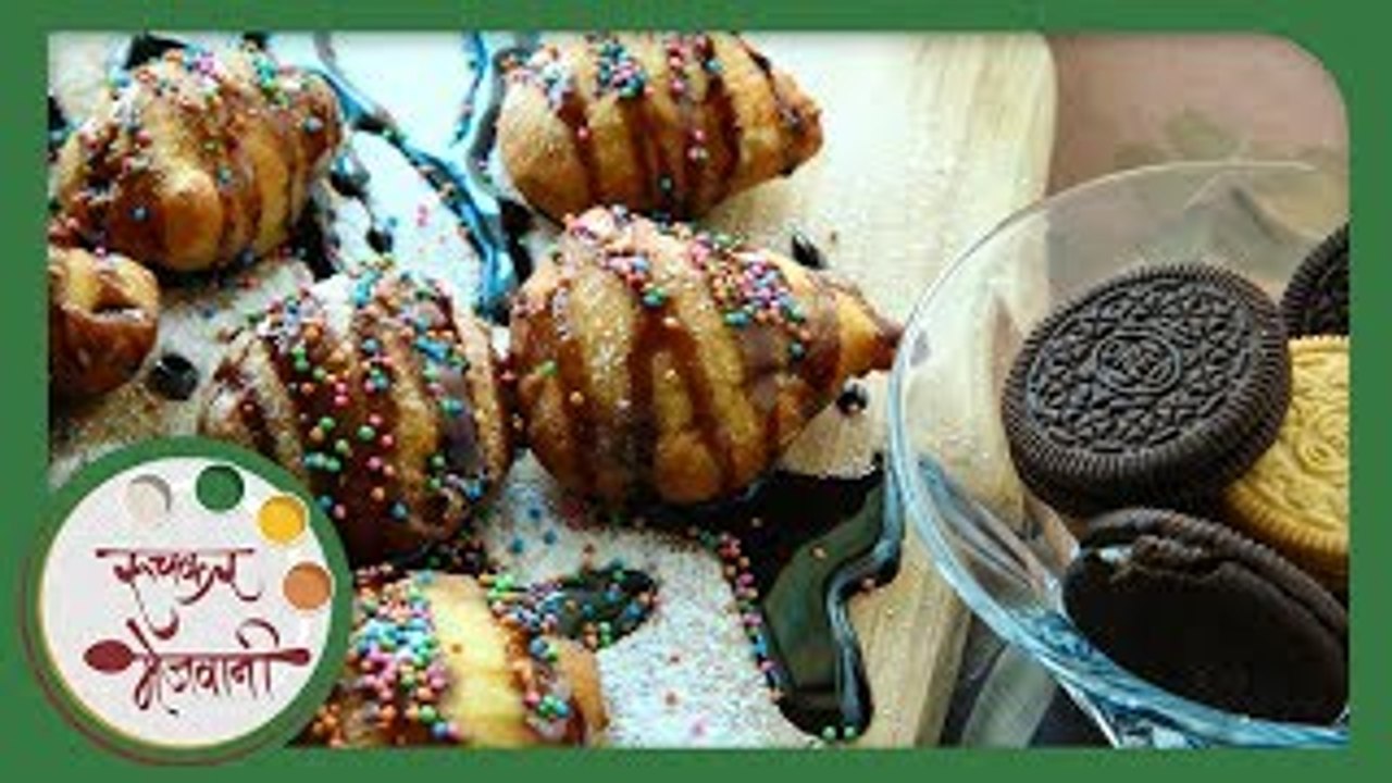 फ्राइड ओरीओ | How To Make Fried Oreos | Fried Oreos Recipe | Recipe in Marathi | Recipe by Sonali
