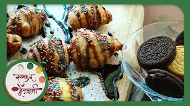 फ्राइड ओरीओ | How To Make Fried Oreos | Fried Oreos Recipe | Recipe in Marathi | Recipe by Sonali