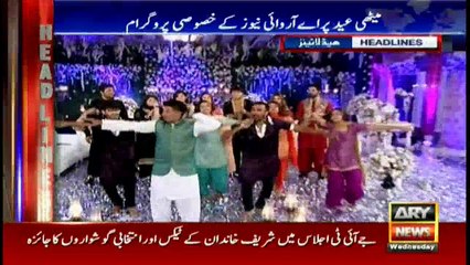 Headlines 1400 28th June 2017