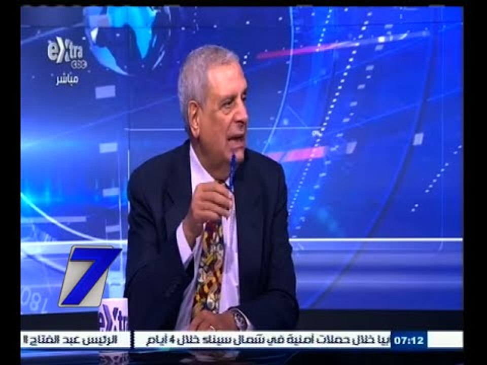 #السابعة | انتهاء جلسات الحوار المجتمعي حول تعديلات قوانين الانتخابات البرلمانية | الجزء الأول