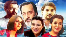 مسلسل - سر المرجان - الموسم 2  الحلقة 26  لرمضان 2017
