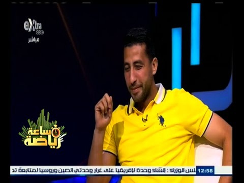 #ساعة‪_‬رياضة | الحلقة الكاملة 8 ابريل 2015 | ل...