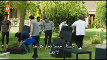 مسلسل طيور بلا أجنحة مترجم للعربية - الحلقة 2 - (الجزء الثالث)