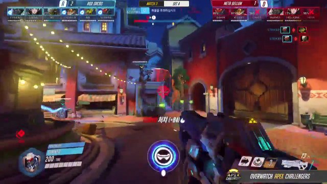 [OGN] 2017 APEX 시즌3 챌린저스 - ROX Orcas vs. Meta Bellum | LW Red vs. AF Red