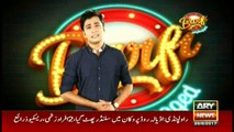 Barfi Unplugged EID SPECIAL 28th June 2017
