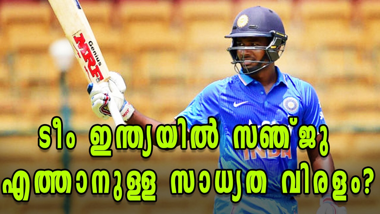 Performance in IPL don't guarantee Team India b...