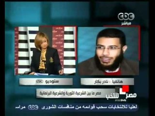 سيناريوهات الذكرى الاولى لثورة 25  يناير