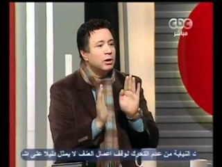 مبارك سيأخذ براءة