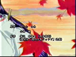 （アニメ） ヒカルの碁 第11局 「最も卑劣な行為」