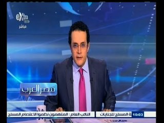 #مصر‪_‬العرب | الحلقة الكاملة 8 أبريل 2015 | داعش والحوثيون يهددون العرب