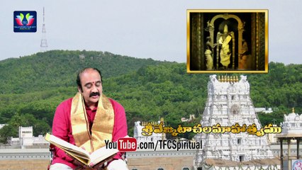 Sri Venkatachala Maahaatmyamu || Pravachanam By Dr. Akella Vibheeshana Sharma || Episode 94