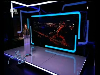 #كلام_الناس | الحلقة الكاملة 8 أبريل 2015 | هل تدفع أولادك للقراءة ؟