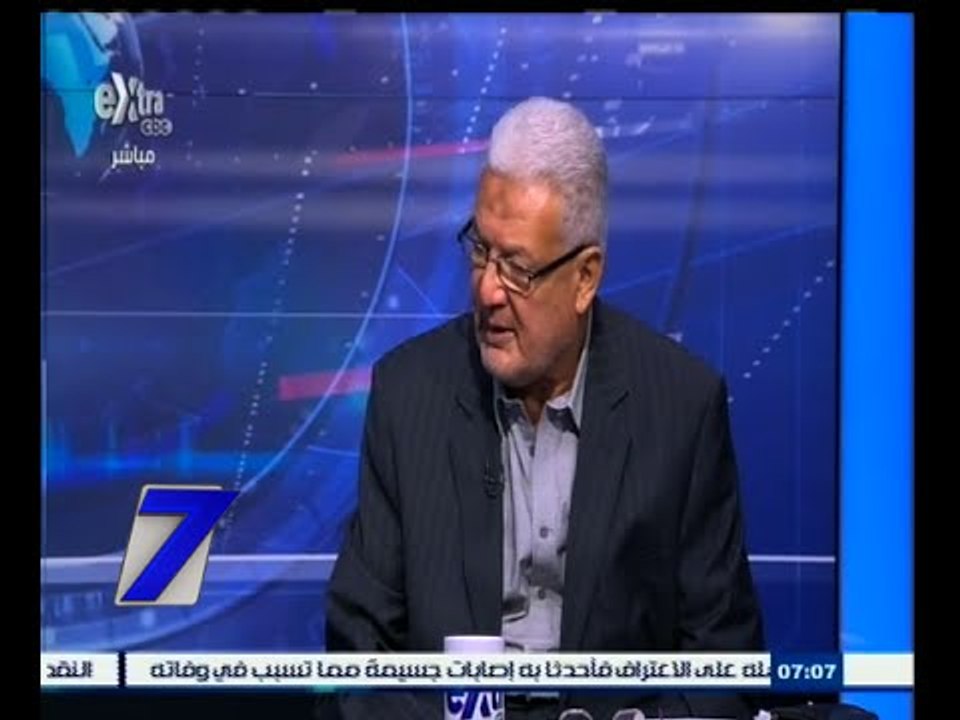 #السابعة | انطلاق الجولة الخامسة من مفاوضات سد النهضة - الجزء الثاني