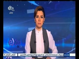 #غرفة_الأخبار | ‫‫جولة إخبارية مع #دينا_زهرة ليوم 8 إبريل 2015‬
