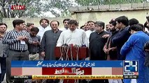 Imran Khan Media Talk - 28th June 2017
